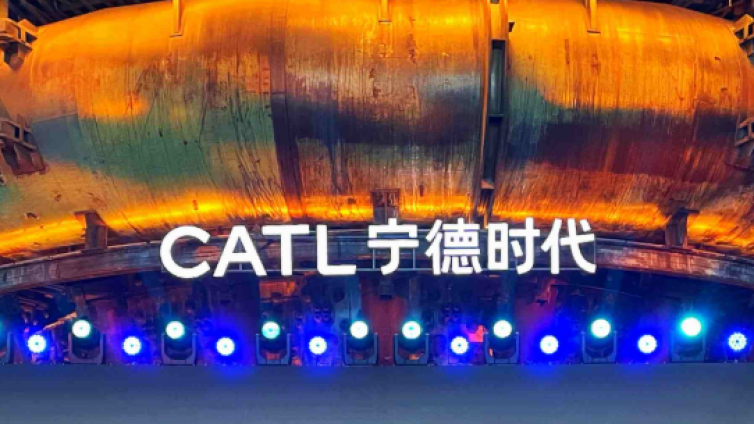 涉及金额6088万，宁德时代遭换电设备上市公司起诉