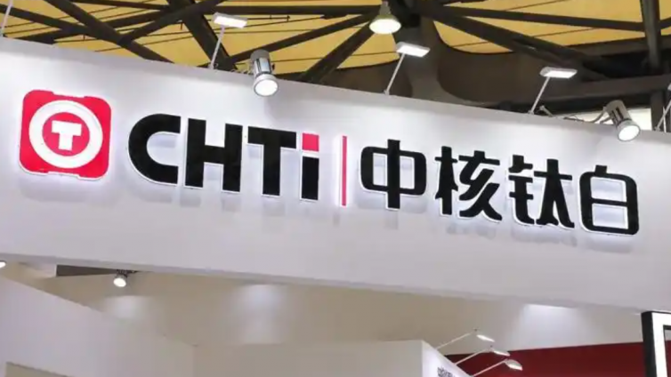 百亿钛白粉龙头跨界失利，拟终止年产能50万吨磷酸铁项目